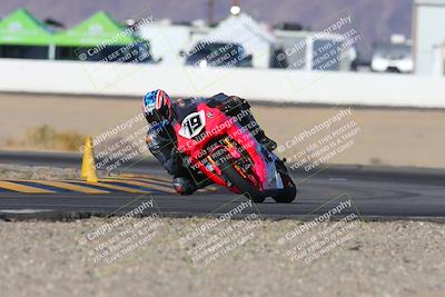 media/Dec-06-2024-CVMA Friday Practice (Fri) [[e1d1c5d4fc]]/1-Group1/Session 2 (Turn 15)/